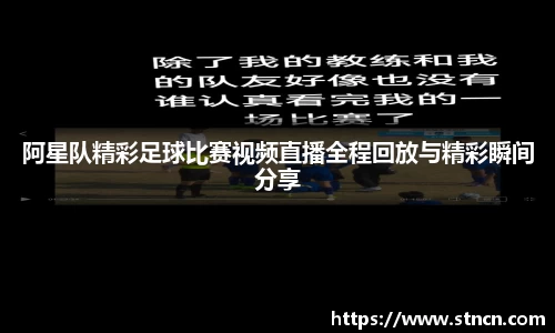 1xBET平台