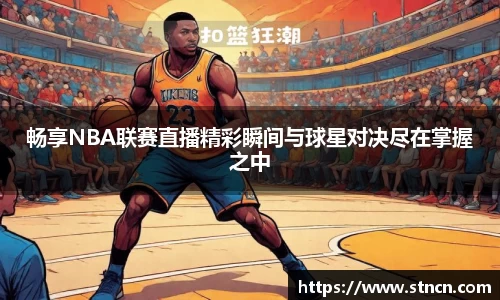 1xBET登录