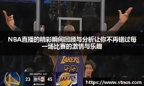 1xBET平台