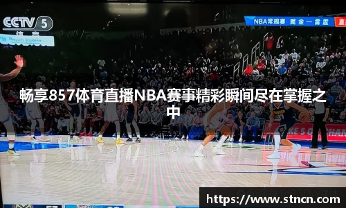 1xBET登录