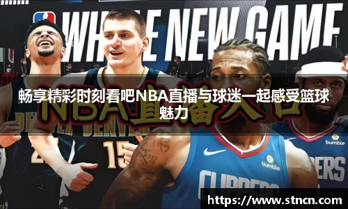 1xBET登录