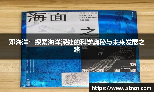 1xBET首页
